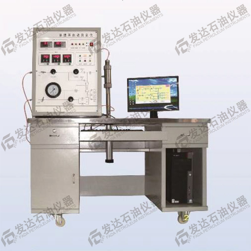 高壓滲透率自動測定儀關(guān)鍵部件檢查與保養(yǎng)? ?